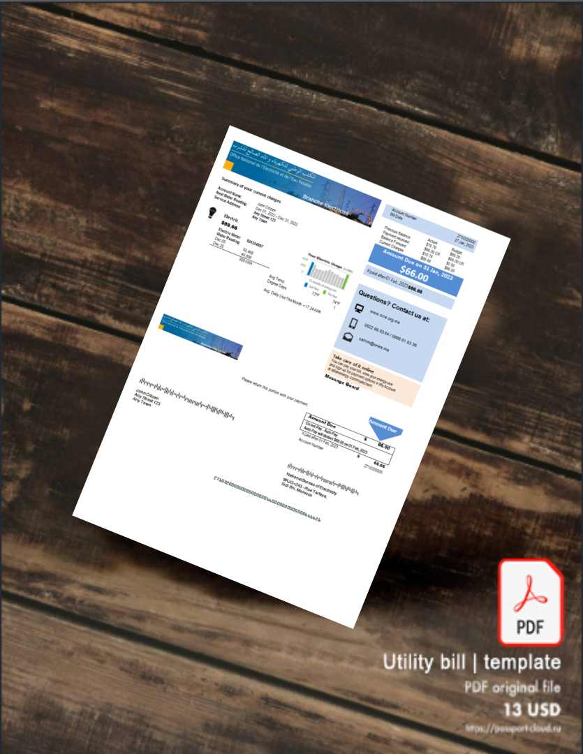 Utility bill | Albanian Power | Albania